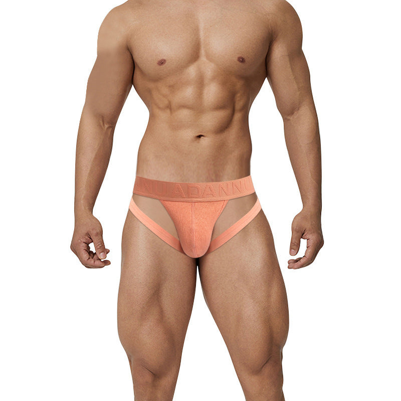 Men's Briefs Sexy Embossed High Fork